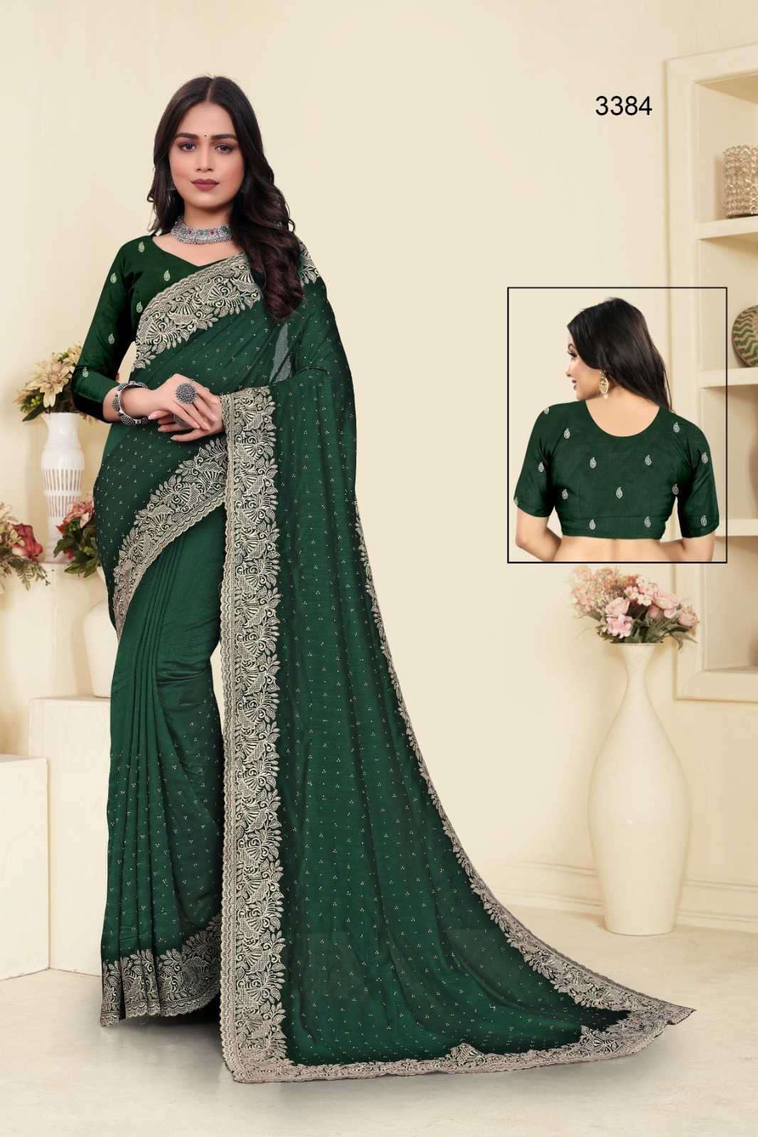 YNF VICHITRA SILK RSRM 3384 SAREES WHOLESALE PARTY WEAR FANCY EMBROIDERY SAREES MANUFACTURER              